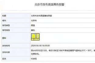 萨卡面对英超25队均能直接参与进球，阿尔特塔面对25队均能获胜